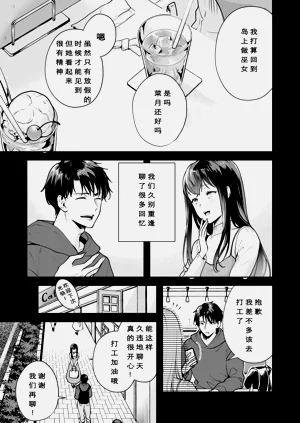 第62頁圖