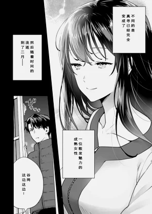 第64頁圖