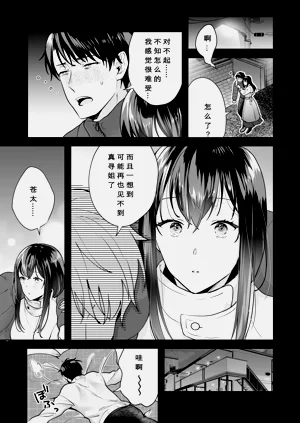第66頁圖