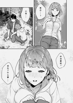 第78頁圖