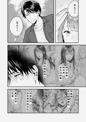 第79頁圖