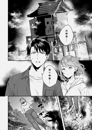 第81頁圖