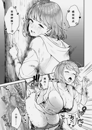 第93頁圖