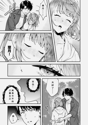第95頁圖