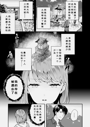 第99頁圖
