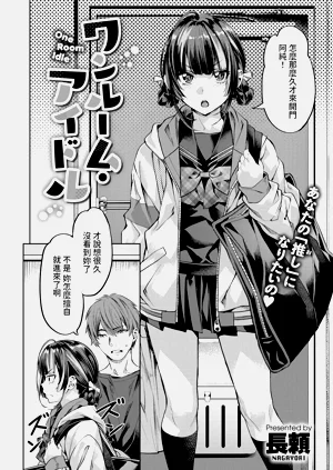 第2頁圖