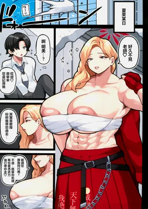第2页图