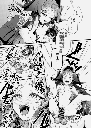 第18页图