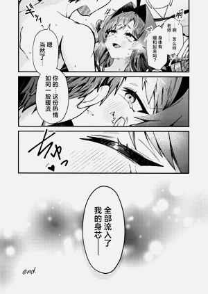 第34页图
