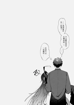 第35页图