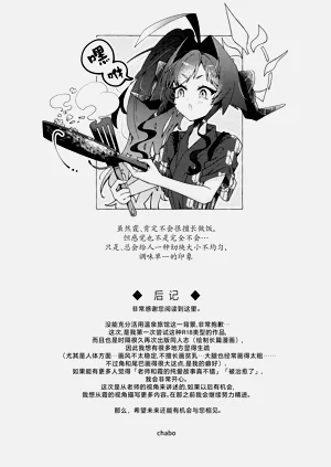 第36页图