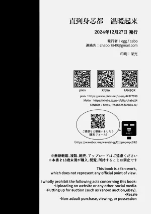 第37页图