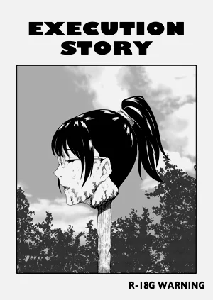 C2 _ Execution Story图