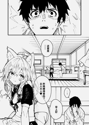 第15页图