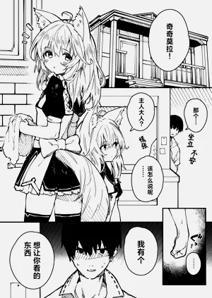 第26页图