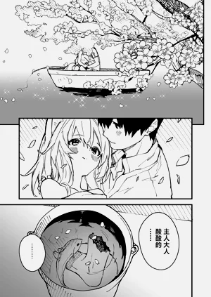 第39页图