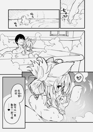 第45页图