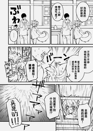 第46页图