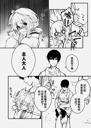 第54页图