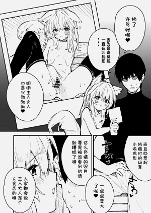 第80页图