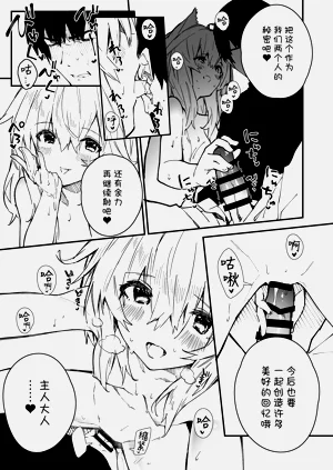 第81页图
