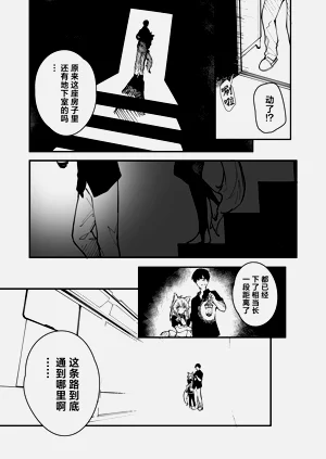 第83页图