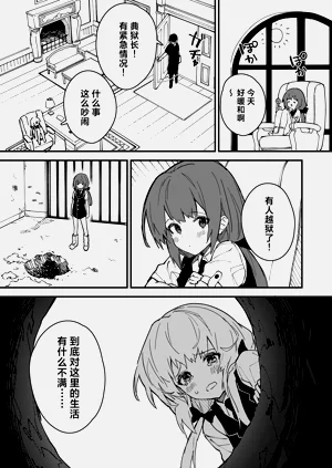 第95页图