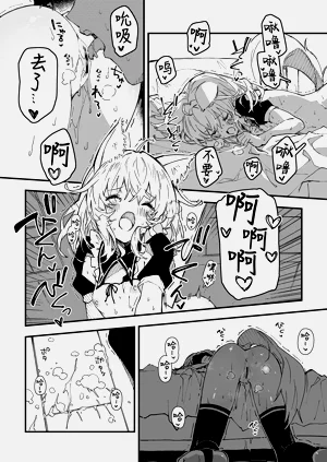 第11页图