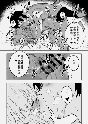 第17页图