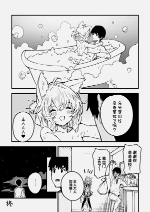 第18页图