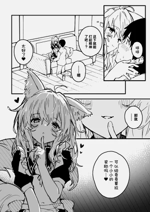 第5页图
