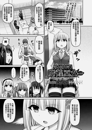 第113頁圖