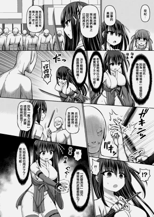 第116頁圖