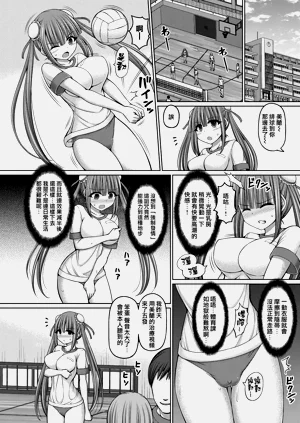 第132頁圖