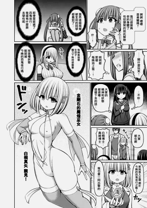 第144頁圖