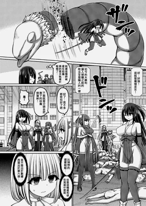 第152頁圖