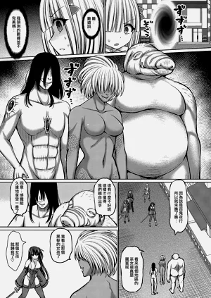 第153頁圖