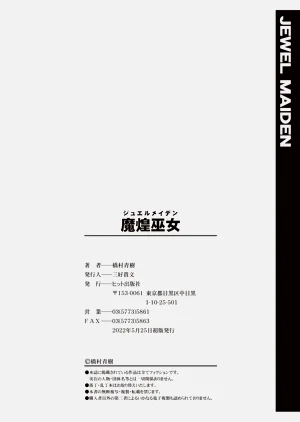 第212頁圖