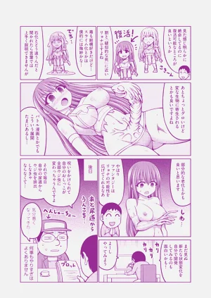 第214頁圖