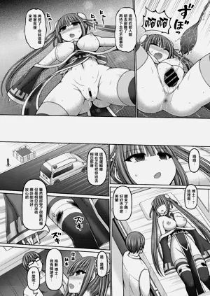 第66頁圖
