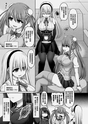 第7頁圖