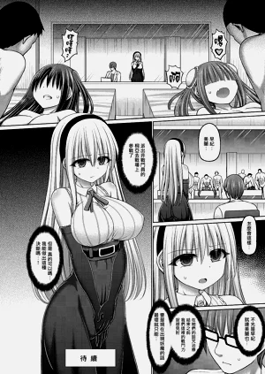第78頁圖