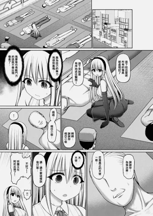第81頁圖