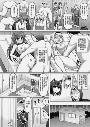 第10頁圖
