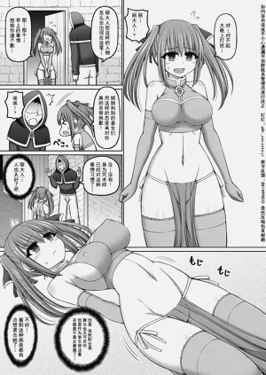 第11頁圖