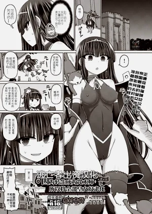 第117頁圖