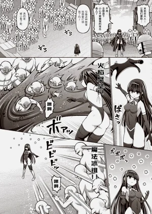 第118頁圖