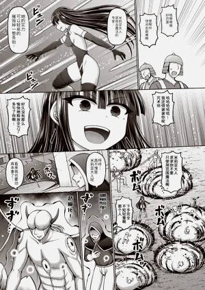 第119頁圖