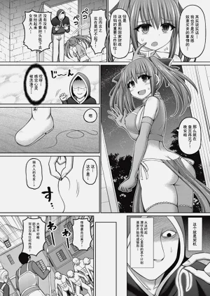 第12頁圖