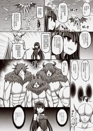 第120頁圖